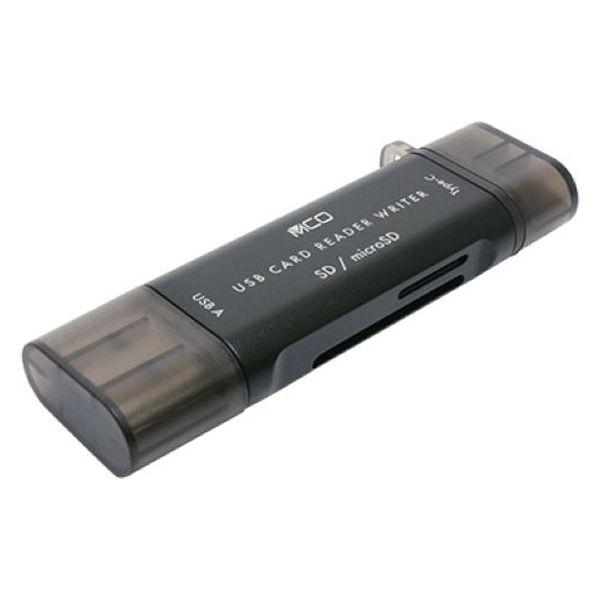 ナカバヤシ SD・microSD カードリーダー ライタ TypeーC USBーA 両対応 USR-...