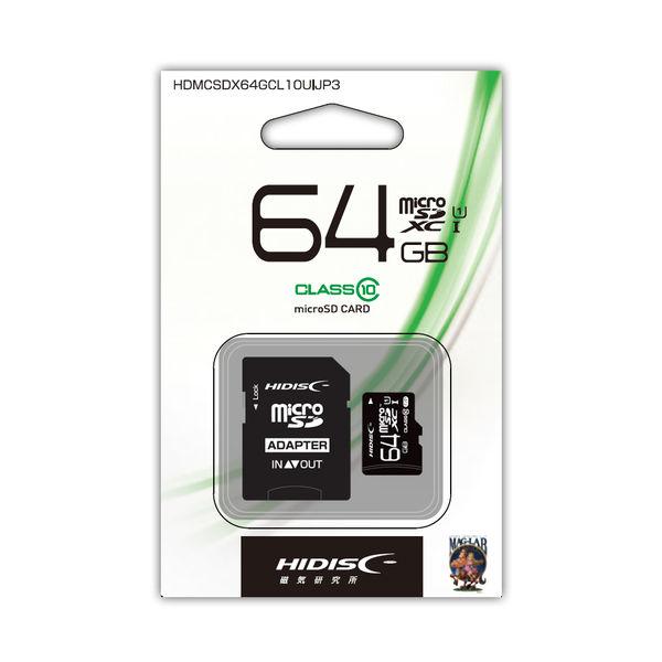 磁気研究所 microSDXCカード 64GB Class10 UHS1 HDMCSDX64GCL1...