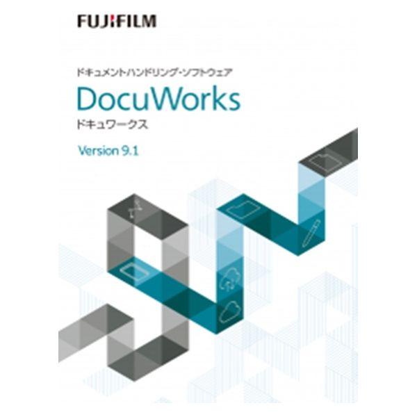 富士フイルムビジネスイノベーション DocuWorks 9.1 ライセンス認証版 / 1ライセンス ...
