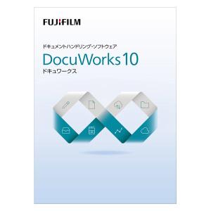 富士フイルムビジネスイノベーション DocuWorks 10 ライセンス認証版/ 20ライセンス SDWL731A 1本