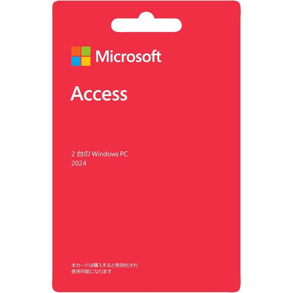 マイクロソフト Access 2024(最新 永続版)|Win11/10 mac PC2台 ACCE...