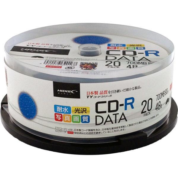 磁気研究所 CD-R データ用 20枚 スピンドルケース ホワイトワイド TYCR80YPW20SP...