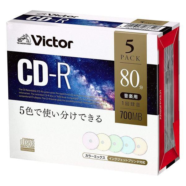 Victor 音楽用CD-R 80分/インクジェットプリンタ対応/カラーミックス5枚入り AR80F...