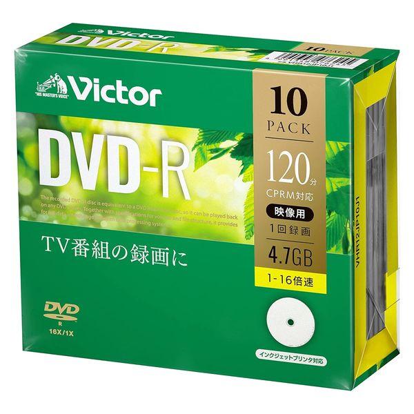 Victor 録画用DVD-R 4.7GB/インクジェットプリンタ対応 VHR12JP10J1 1パ...