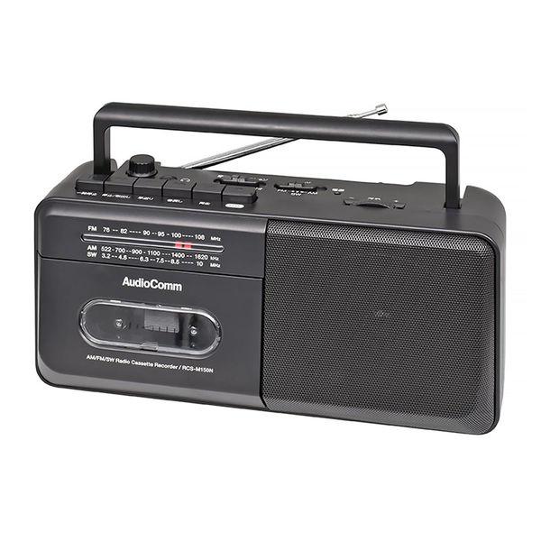 オーム電機 モノラルラジカセ M150 03-5553 1個