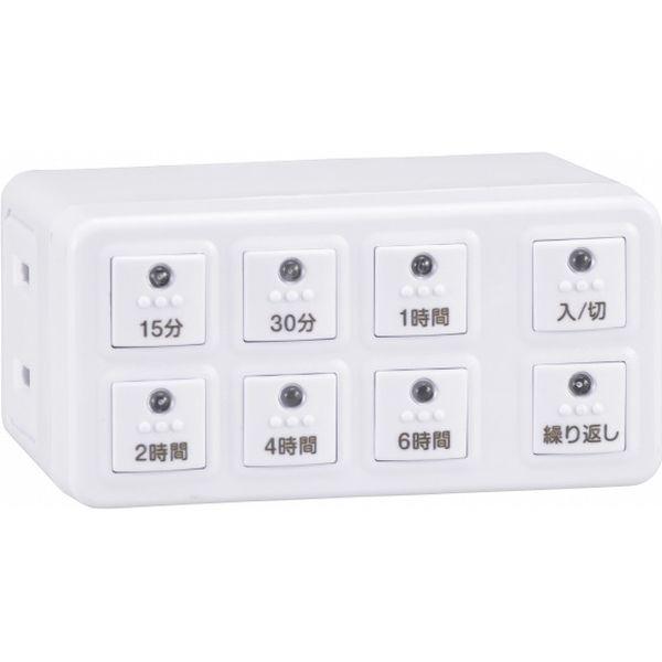 オーム電機 ボタン式デジタルタイマーAB6H 04-8883 1個