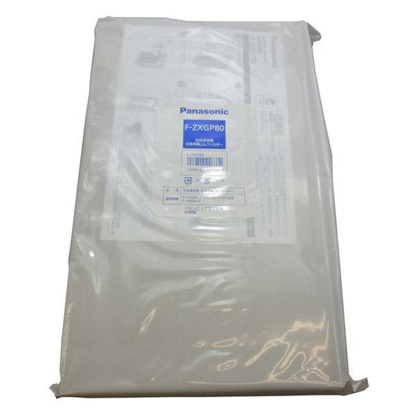 パナソニック フィルター(空清) F-ZXGP80 1個