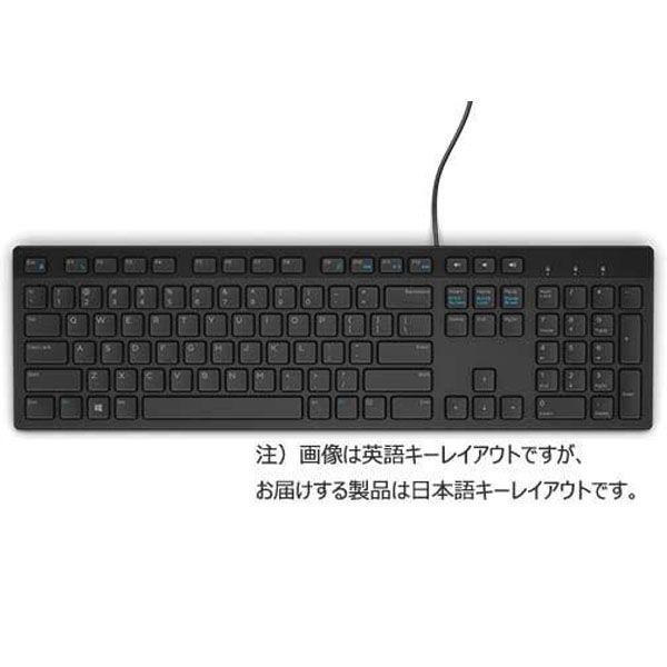 DELL マルチメディアキーボード(日本語)- KB216 - ブラック リテールパッケージ CK5...