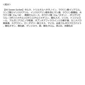 to/one(トーン) ペタル フロート アイ...の詳細画像3