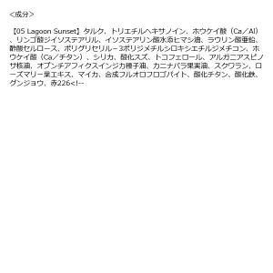 to/one(トーン) ペタル フロート アイ...の詳細画像3