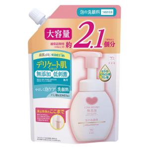 カウブランド 無添加 泡の洗顔料 詰替用大 300ｍL 牛乳石鹸共進社