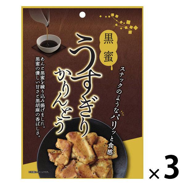 かりんとう 芋けんぴ 黒蜜　うすぎりかりんとう　80g 1セット（1個×3）
