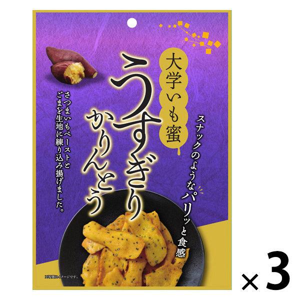 かりんとう 芋けんぴ 大学いも蜜　うすぎりかりんとう　80g 1セット（1個×3）