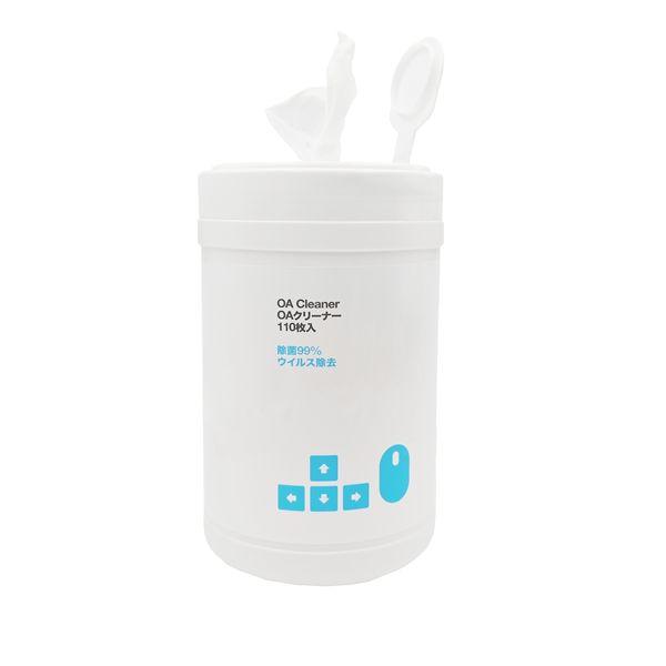 アジア資源 OAクリーナー 除菌99% ボトルタイプ 本体 1個(110枚入) AS-OC-H オリ...