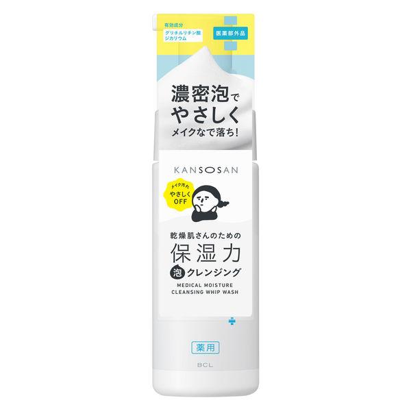 乾燥さん 薬用保湿力泡クレンジング 120mL スタイリングライフ・ホールディングスBCL カンパニ...