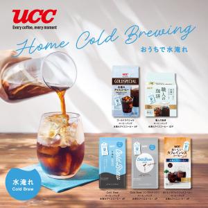 【水出し】UCC上島珈琲 ゴールドスペシャル ...の詳細画像1