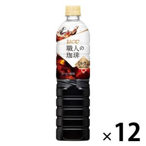 UCC上島珈琲 職人の珈琲 ミルクに最適 900ml 1箱（12本入）