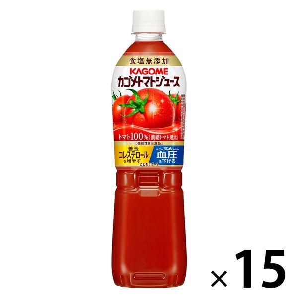 【機能性表示食品】カゴメ トマトジュース食塩無添加 スマートPET 720ml 1箱(15本入)【野...
