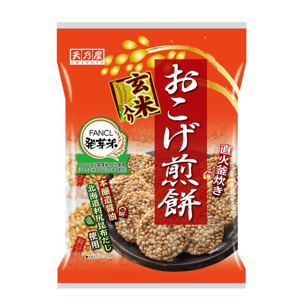 天乃屋 おこげ煎餅醤油味 1袋 せんべい おかき