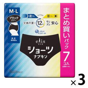 (セール)エリス ショーツナプキン M~L 昼・...の商品画像