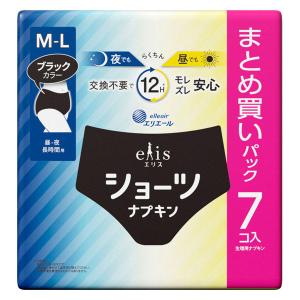 (セール)エリス ショーツナプキン M~L 昼...の詳細画像1