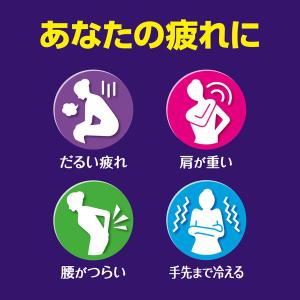 バブ 金木犀の香り 1セット(1箱(12錠入)...の詳細画像4