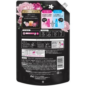 レノア ハピネス 夢ふわタッチ ジャスミン&ム...の詳細画像2