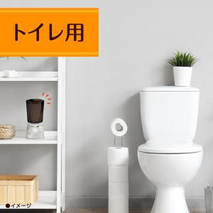 スッキーリ! トイレ用 消臭剤 芳香剤 置き型...の詳細画像4