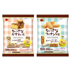 洋菓子 個包装 お配り菓子 ちいさなかすていら...の詳細画像1