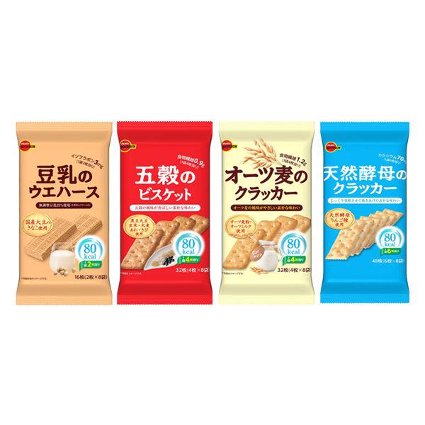 カラダに嬉しい 8０kcal ビスケットシリーズ 4種アソート 1セット（1個×4）
