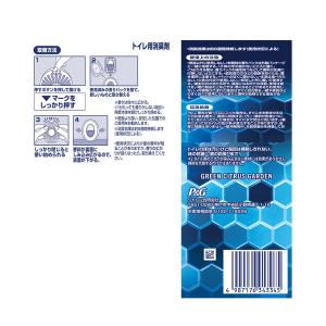 ファブリーズ トイレ用消臭剤+抗菌 トイレ用 ...の詳細画像1