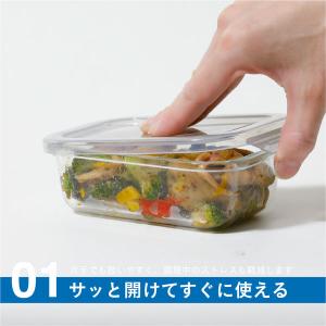 耐熱ガラス 2P 保存容器M 500mL 1個...の詳細画像3