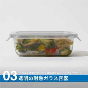 耐熱ガラス 2P 保存容器M 500mL 1個...の詳細画像5