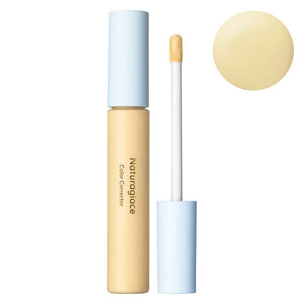 naturaglace（ナチュラグラッセ） カラーコレクター 02 クリームイエロー 27g