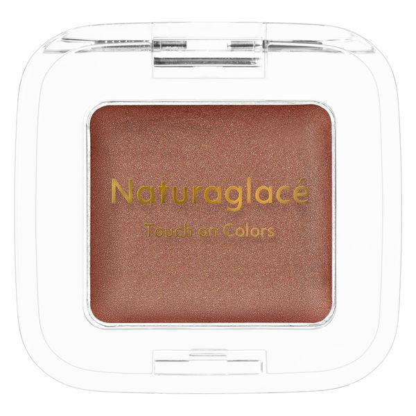 naturaglace（ナチュラグラッセ） タッチオンカラーズ04E ウォームブラウン