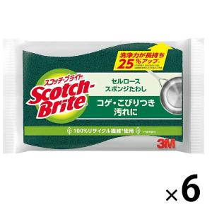 3M スコッチブライト スポンジ キッチン セルローススポンジ たわし 食器 鍋 洗い コゲ落とし ...