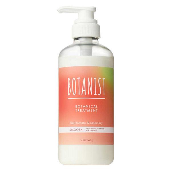 【アウトレット】BOTANIST（ボタニスト） トリートメント スムース フルーツトマト＆ローズマリ...