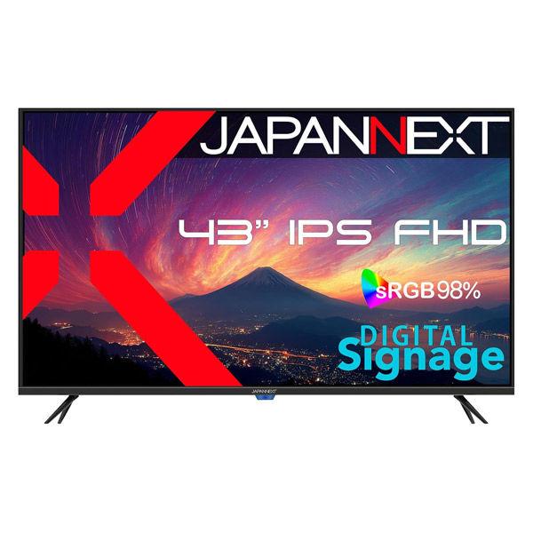 JAPANNEXT 43インチ ワイド液晶ディスプレイ(2年保証) JN-IPS43FHD2-U 1...