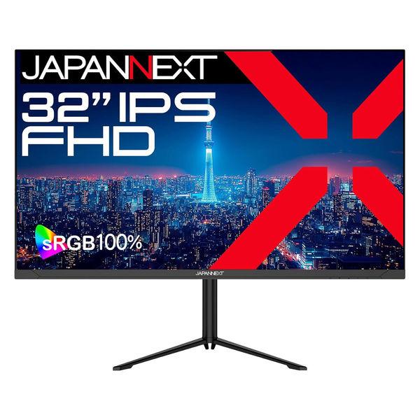 JAPANNEXT 32インチ 液晶ディスプレイ JN-IPS32F-HSPC6 1台