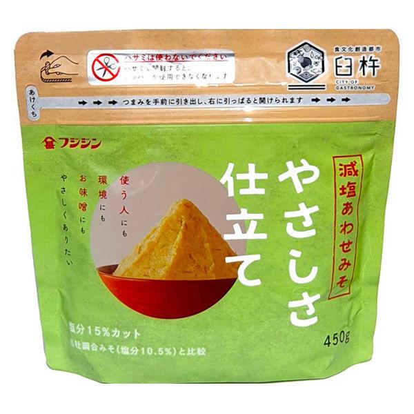 富士甚醤油 減塩あわせみそ 450g 1個 使いやすいジップ付き　使いやすいジップ付き　味噌 コンパ...