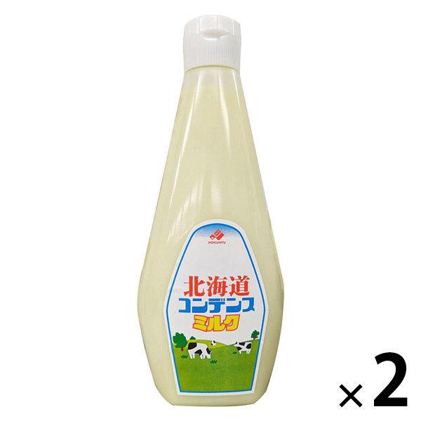 北海道コンデンスミルク 1kg 1セット（1個×2） 練乳 　れん乳　業務用　大容量　北海道乳業　い...