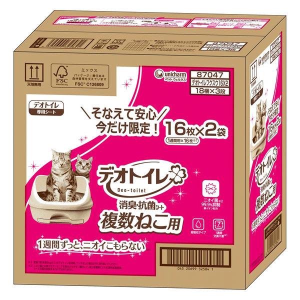 (ワゴンセール) デオトイレ 複数ねこ用 1週間消臭・抗菌シート（16枚×2袋）1箱 ユニ・チャーム