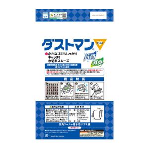 クレハ ダストマン▽(サンカク)三角コーナー用...の詳細画像1
