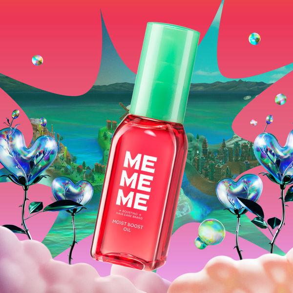 MEMEME モイストブーストオイル 60ml 花王