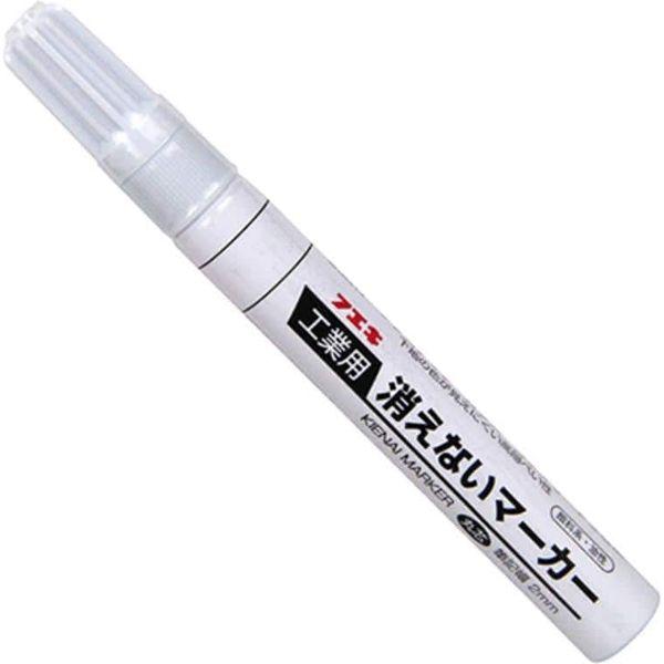 不易糊工業 工業用消えないマーカー中字 白 KGM1-H 1本