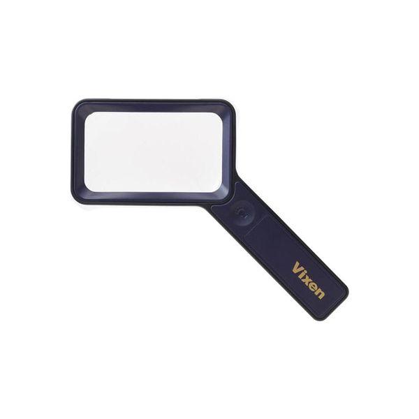 ビクセン LEDライト付ルーペ 42957 33210058 1個