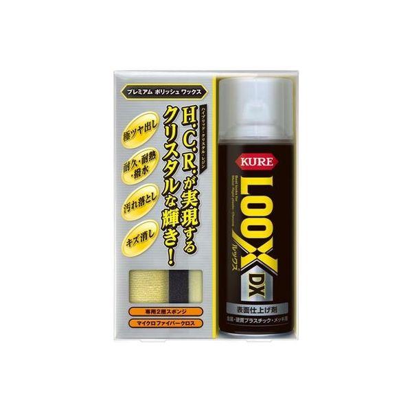 呉工業 LOOX DX 1187 1個