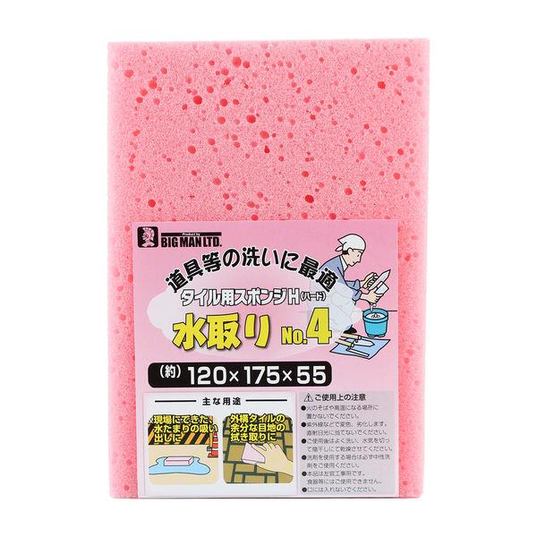 ビッグマン 水取りスポンジ P120×175×55 No.4 1個