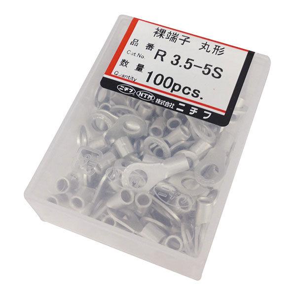 ニチフ 裸圧着端子 丸型R型 R3.5-5S 100個入_R 3.5-5S 00-4924 1個