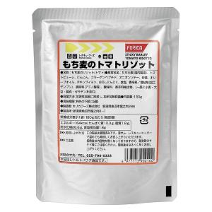 【非常食】ホリカフーズ レスキューフーズ もち麦...の商品画像